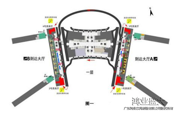 第39届中国（广州）国际家具博览会办公环境展免费机场穿梭巴士交通指南